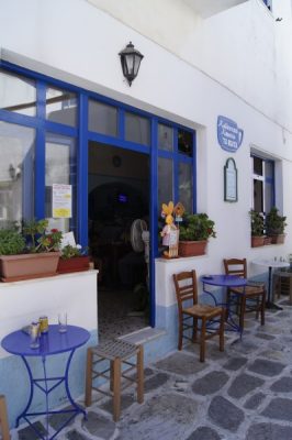 les cyclades- grèce- naoussa-europe- blog de voyage-voyage et enfant-video de voyage-parents-voyageurs-voyager avec ses enfants-voyager avec bébé