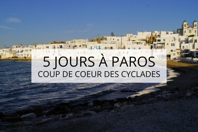 Visiter la Grèce en famille