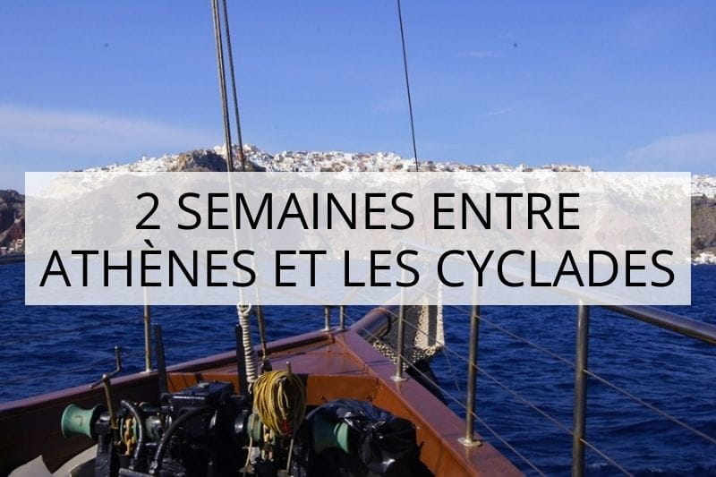 Visiter la Grece en famille 6 Voyager en famille : conseils, inspirations et récits