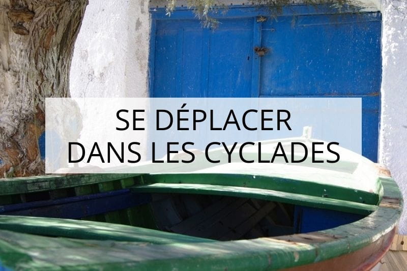 Visiter la Grèce en famille