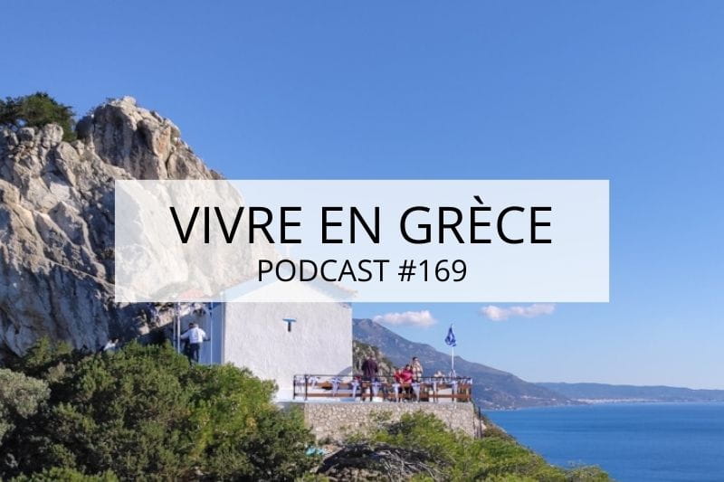 Visiter la Grèce en famille