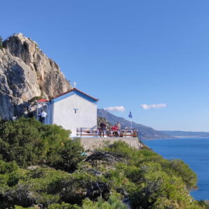 Vivre en Grèce